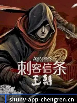 内容升级 - 影视资讯覆盖范围不断扩大，从热门电影到热播电视剧，从明星动态到综艺节目，内容更加多元。