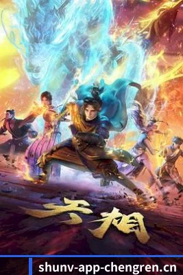 内容革新 - 熟女完成内容系统升级，进一步优化影视资讯展示、搜索、分类与热门内容推荐。