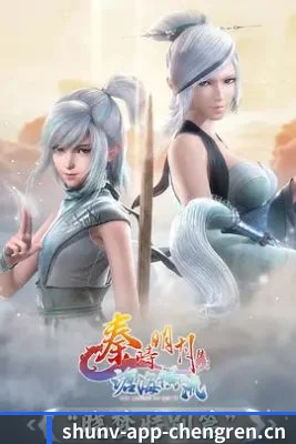 智能升级 - 智能推荐能力进一步升级，通过内容标签与兴趣分类，为用户提供更加精准的娱乐资讯选择。